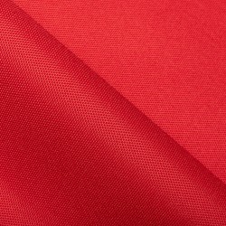 Ткань Oxford 600D PU (Ширина 1,48м), цвет Красный (на отрез) в Махачкале