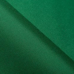 Ткань Oxford 600D PU (Ширина 1,48м), цвет Зеленый (на отрез) в Махачкале