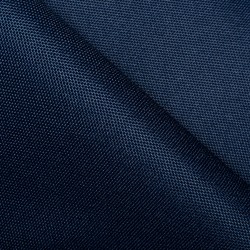 Ткань Oxford 600D PU (Ширина 1,48м), цвет Темно-Синий (на отрез) в Махачкале