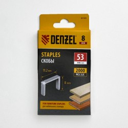 Denzel Скобы, 8 мм, для мебельного степлера, тип 53, 2000 шт. в Махачкале
