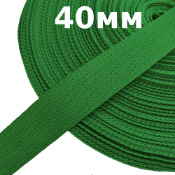 Лента-Стропа 40мм, цвет Зелёный (на отрез)  в Махачкале