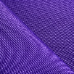 Ткань Oxford 600D PU (Ширина 1,48м), цвет Фиолетовый (на отрез) в Махачкале