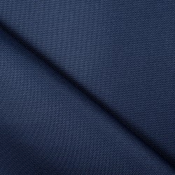 Ткань Кордура (Китай) (Oxford 900D) (Ширина 1,48м), цвет Темно-Синий (на отрез) в Махачкале