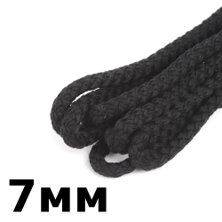 Шнур с сердечником 7мм, цвет Чёрный (плетено-вязанный, плотный)  в Махачкале