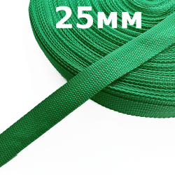 Лента-Стропа 25мм, цвет Зелёный (на отрез)  в Махачкале